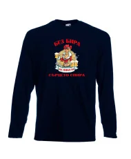 Мъжка тениска Никулден БЕЗ БИРА на Никола СЪРЦЕТО СПИРА ЗИМА