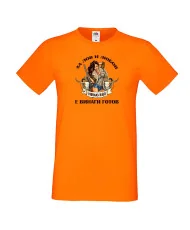 Мъжка тениска Никулден Лов и любов Николай