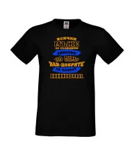 Мъжка тениска Никулден най-добрите мъже се казват НИКОЛА