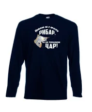 Мъжка тениска Никулден Никола не е просто рибар а на риболова цар