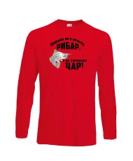 Мъжка тениска Никулден Никола не е просто рибар а на риболова цар