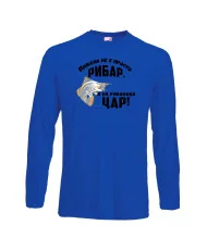 Мъжка тениска Никулден Никола не е просто рибар а на риболова цар