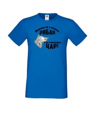 Мъжка тениска Никулден Никола не е просто рибар а на риболова цар