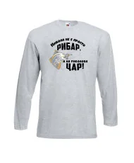 Мъжка тениска Никулден Никола не е просто рибар а на риболова цар