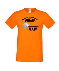 Мъжка тениска Никулден Никола не е просто рибар а на риболова цар