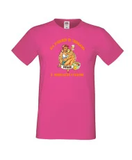 Мъжка тениска За Ракия и любов [Вашето ИМЕ] е винаги готов