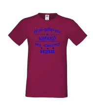 Мъжка тениска Най-добрия ДЯДО на света [Вашето име]