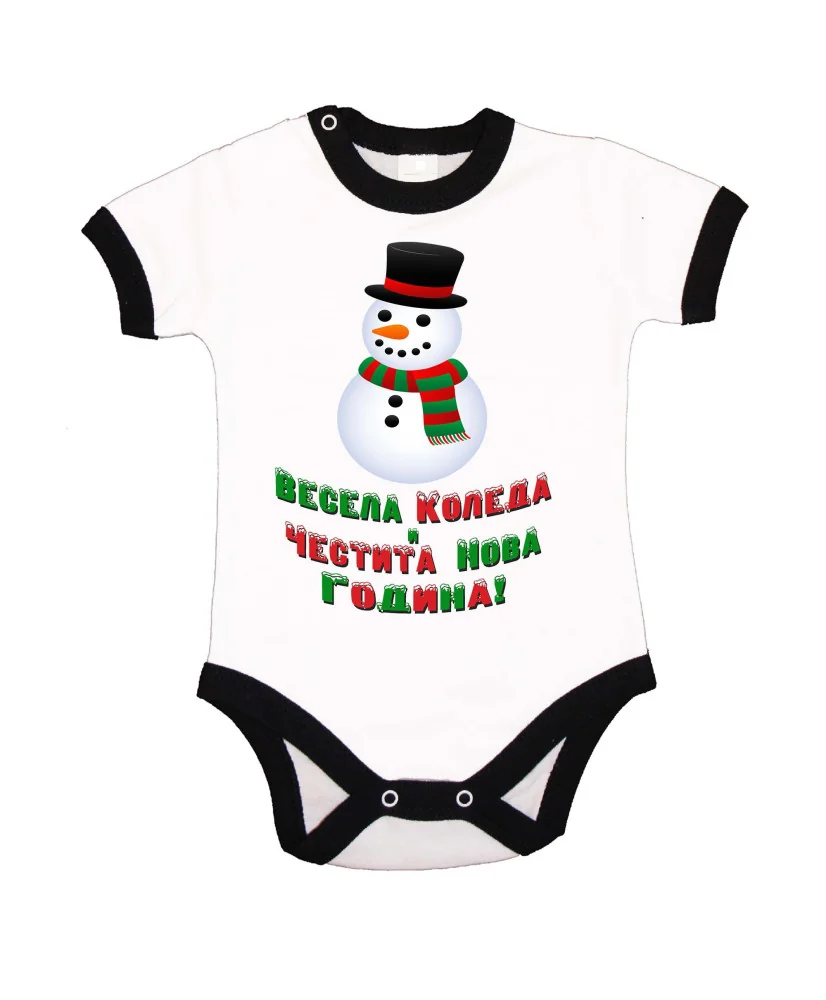 Бебешко боди Коледа Весела Коледа и честита нова година Snowman
