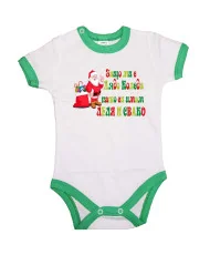 Бебешко боди Коледа Защо ми е Дядо Коледа като си имам леля и свако