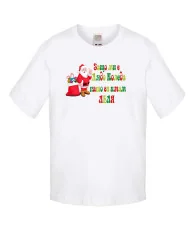 Детска тениска Коледа SANTA clause Защо ми е Дядо Коледа като си имам ЛЕЛЯ