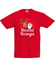 Детска тениска Коледа Весела коледа дядо коледа + звездички