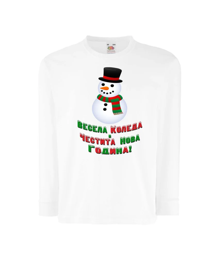 Детска тениска Коледа Весела Коледа и честита нова година Snowman