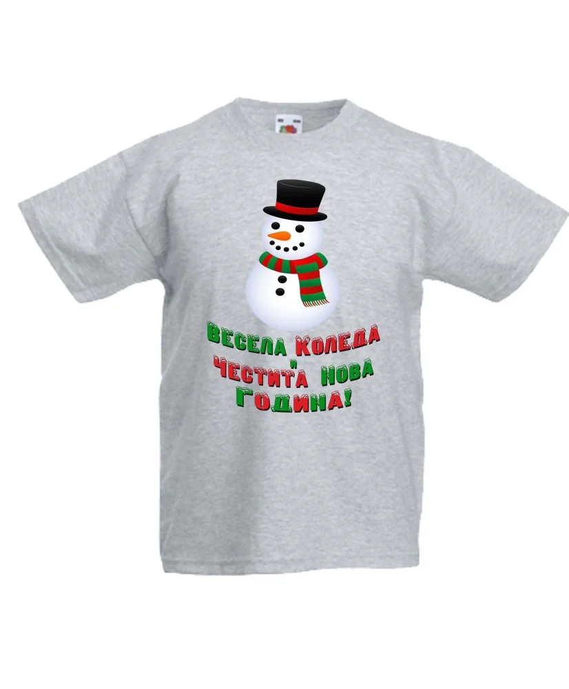 Детска тениска Коледа Весела Коледа и честита нова година Snowman