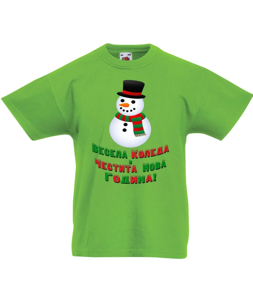 Детска тениска Коледа Весела Коледа и честита нова година Snowman
