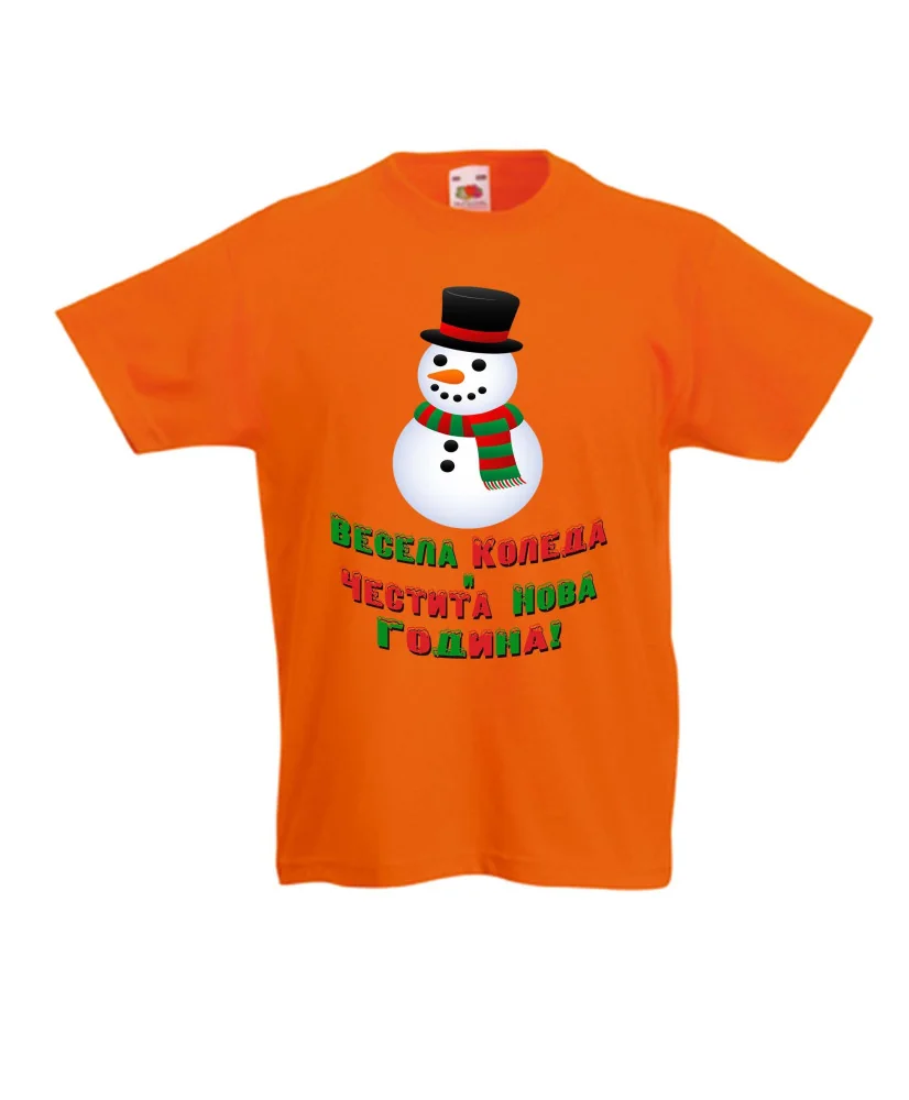 Детска тениска Коледа Весела Коледа и честита нова година Snowman