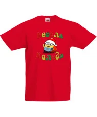 Детска тениска Коледа Весела Коледа миньон