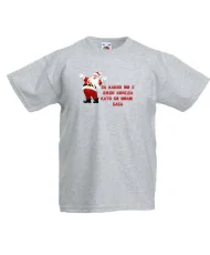 Детска тениска Коледа За какво ми е дядо коледа, като си имам БАБА