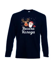 Мъжка тениска Коледа Весела коледа дядо коледа + звездички