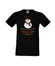 Мъжка тениска Коледа Весела Коледа и честита нова година Snowman