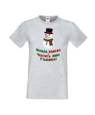 Мъжка тениска Коледа Весела Коледа и честита нова година Snowman