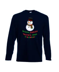 Мъжка тениска Коледа Весела Коледа и честита нова година Snowman
