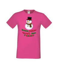 Мъжка тениска Коледа Весела Коледа и честита нова година Snowman
