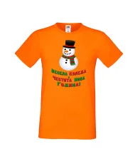 Мъжка тениска Коледа Весела Коледа и честита нова година Snowman