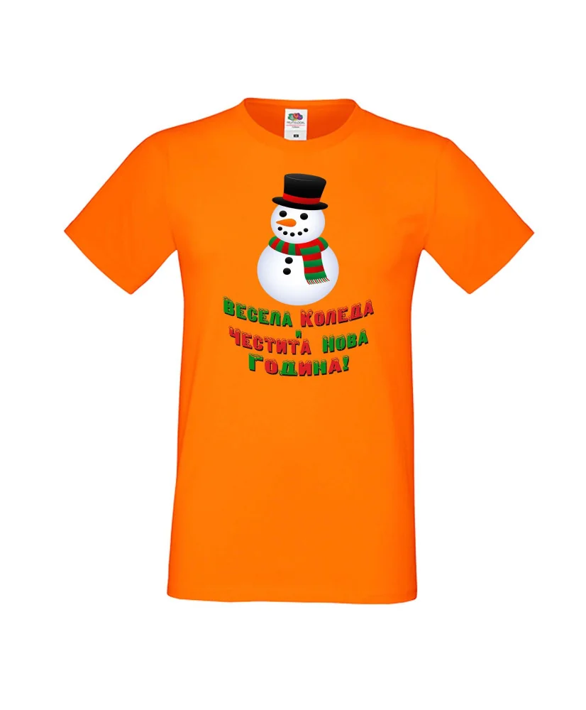 Мъжка тениска Коледа Весела Коледа и честита нова година Snowman Мъжка тениска Коледа Весела Коледа и честита нова година Snowman