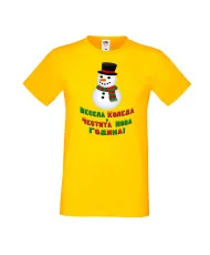 Мъжка тениска Коледа Весела Коледа и честита нова година Snowman