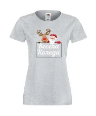 Дамска тениска Коледа Весела коледа дядо коледа + звездички