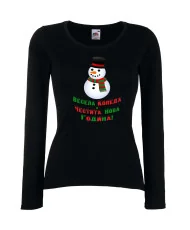 Дамска тениска Коледа Весела Коледа и честита нова година Snowman