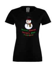 Дамска тениска Коледа Весела Коледа и честита нова година Snowman