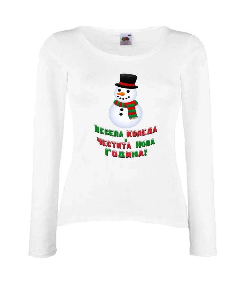 Дамска тениска Коледа Весела Коледа и честита нова година Snowman Дамска тениска Коледа Весела Коледа и честита нова година Snowman