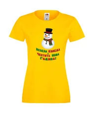 Дамска тениска Коледа Весела Коледа и честита нова година Snowman