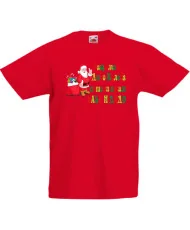 Детска тениска Коледа SANTA clause Защо ми е Дядо Коледа като си имам БАБА И ДЯДО