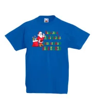 Детска тениска Коледа SANTA clause Защо ми е Дядо Коледа като си имам БАБА И ДЯДО