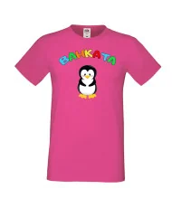 Мъжка тениска Ивановден Ванката пингвин