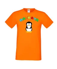 Мъжка тениска Ивановден Ванката пингвин