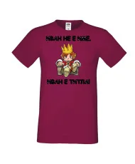 Мъжка тениска Ивановден Иван не е име, Иван е титла 1