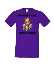 Мъжка тениска Ивановден Иван не е име, Иван е титла 1