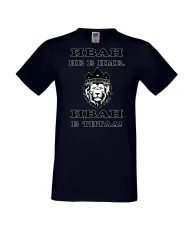 Мъжка тениска Ивановден ИВАН не е име, Иван е ТИТЛА 2