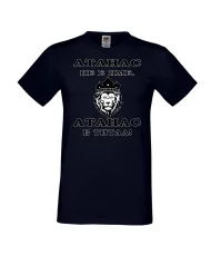 Мъжка тениска Атанасовден Атанас не е име, а титла 2