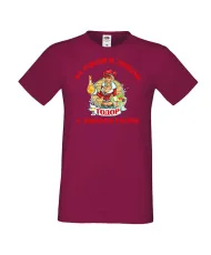 Мъжка тениска За Ракия и любов Тодор винаги готов  ЗИМА