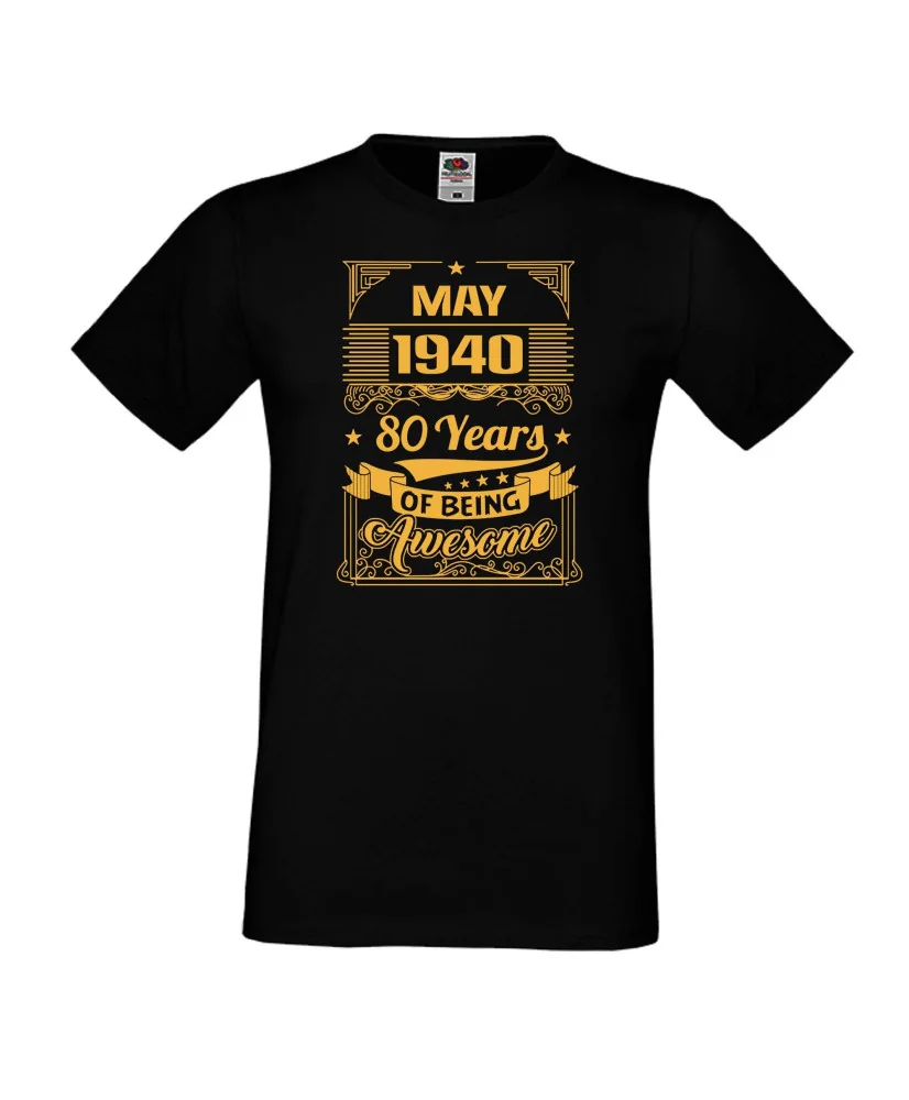 Мъжка тениска MAY 1940 80 YEARS BEING AWESOME 2