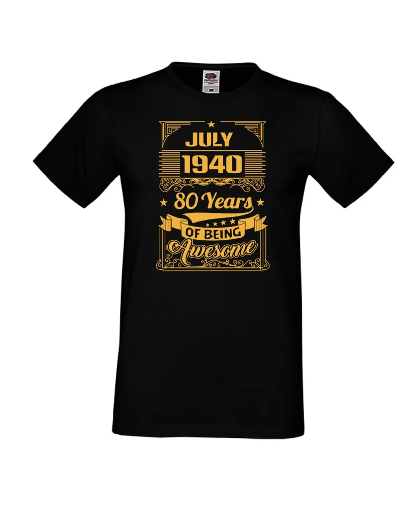 Мъжка тениска JULY 1940 80 YEARS BEING AWESOME 2