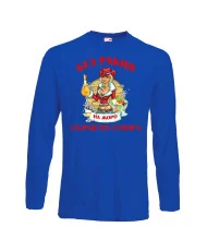 Мъжка тениска Георгьовден БЕЗ РАКИЯ на  ЖОРО СЪРЦЕТО СПИРА  ЗИМА