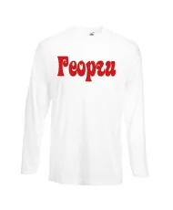 Мъжка тениска Георгьовден ИМЕ - ГЕОРГИ