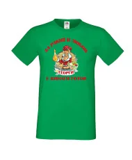 Мъжка тениска Георгьовден За Ракия и любов ГЕОРГИ винаги готов  ЗИМА