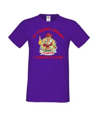 Мъжка тениска Георгьовден За Ракия и любов ГЕОРГИ винаги готов  ЗИМА