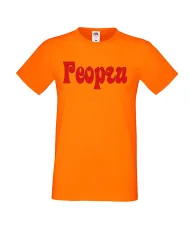 Мъжка тениска Георгьовден ИМЕ - ГЕОРГИ